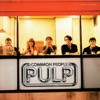 Pulp - Common People (Full Length Version)