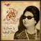 Ya Gamal Ya Methal El Wataneya - Umm Kulthum lyrics