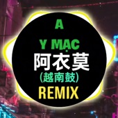 A Y Mạc (Remix) artwork