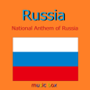 Russia/National Anthem of Russia (Music Box) - Orgel Sound J-Pop