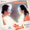 Pudhiya Raagam (Original Motion Picture Soundtrack) - EP