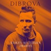 Кожна маленька людина - Single