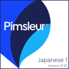 Pimsleur Japanese Level 1 Lessons 21-25 - Pimsleur