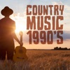 Trace Adkins - Every Light In The House