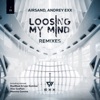 Losing My Mind (Remixes) - Single