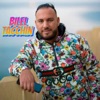 Sahr Lyali (Live) - Single