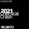 2021 (Russia Mix) - Single album lyrics, reviews, download