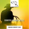 Country Cowboy Music album lyrics, reviews, download