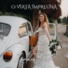 O Viata Impreuna - Single