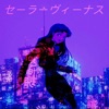 Night City Grooves (feat. フランク・シンフォニ)