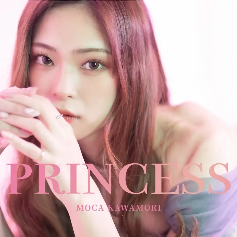 川森 萌可 - PRINCESS (2023) [iTunes Plus AAC M4A]-新房子