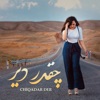 Chiqadar Der - Single