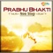 Prabhu Bhakti Non Stop Part A - Amey Date, Deepali Joshi, Ashwin Bhandre, Deep Mala, Bhavna Pandit & Dilip Bafna lyrics