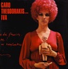 Caro Theodorakis... Iva