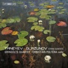 Taneyev & Glazunov: String Quintets