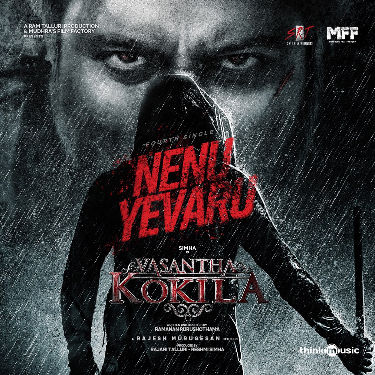 ‎Nenu Yevaru (From "Vasantha Kokila") - Single by Rajesh Murugesan