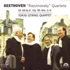 Beethoven: String Quartets Nos. 7-9 "Razumovsky" album lyrics, reviews, download