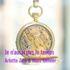 Je n'aurai pas le temps - Single