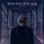 Небо artwork