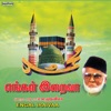 Nagore E. M. Hanifa - Ulaga Makkal Yavarukkum