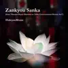 Zankyou Sanka (From "Demon Slayer: Kimetsu No Yaiba Entertainment District Arc") [Piano Version] - Single album lyrics, reviews, download
