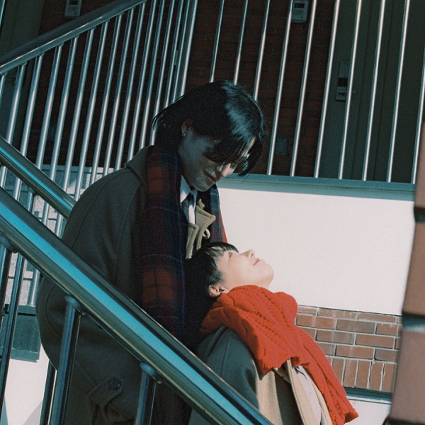 LEE YEJOON – Don’t Tell Me It Wasn’t Love – Single