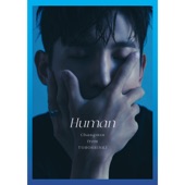 Human - EP artwork