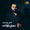 Amir Youssef - 7 Ra2wat | أمير يوسف - سبع رئوات