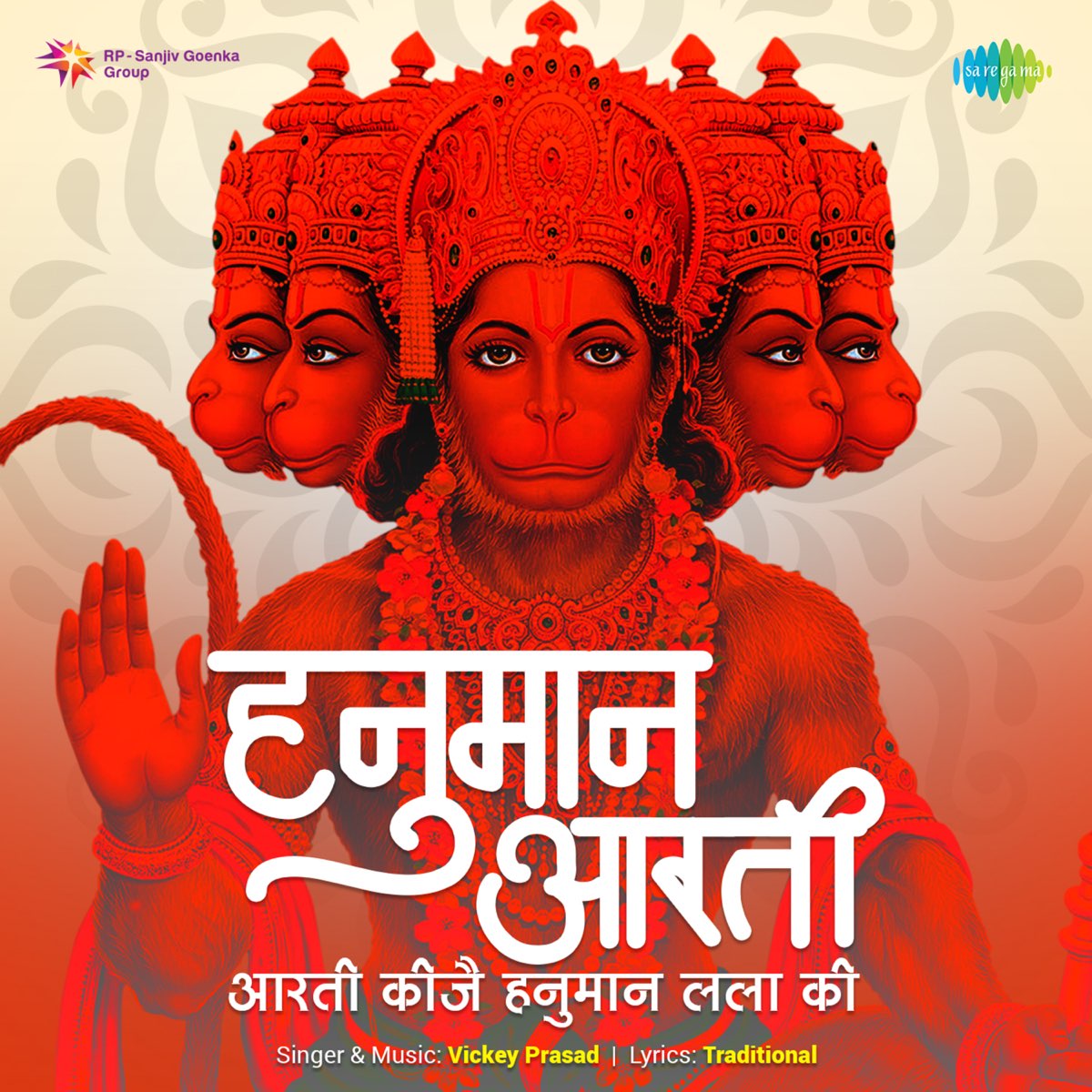 ‎Aarti Kije Hanuman Lala Ki (Hanuman Aarti) - Single by Vickey Prasad ...