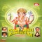 Navasakthi Vinaayaganae cover