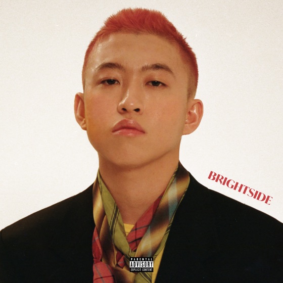 Cover artwork for Lagoon
