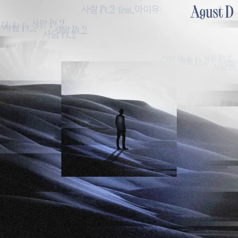 Agust D & IU - People Pt.2 - Single (2023) [iTunes Plus AAC M4A]-新房子