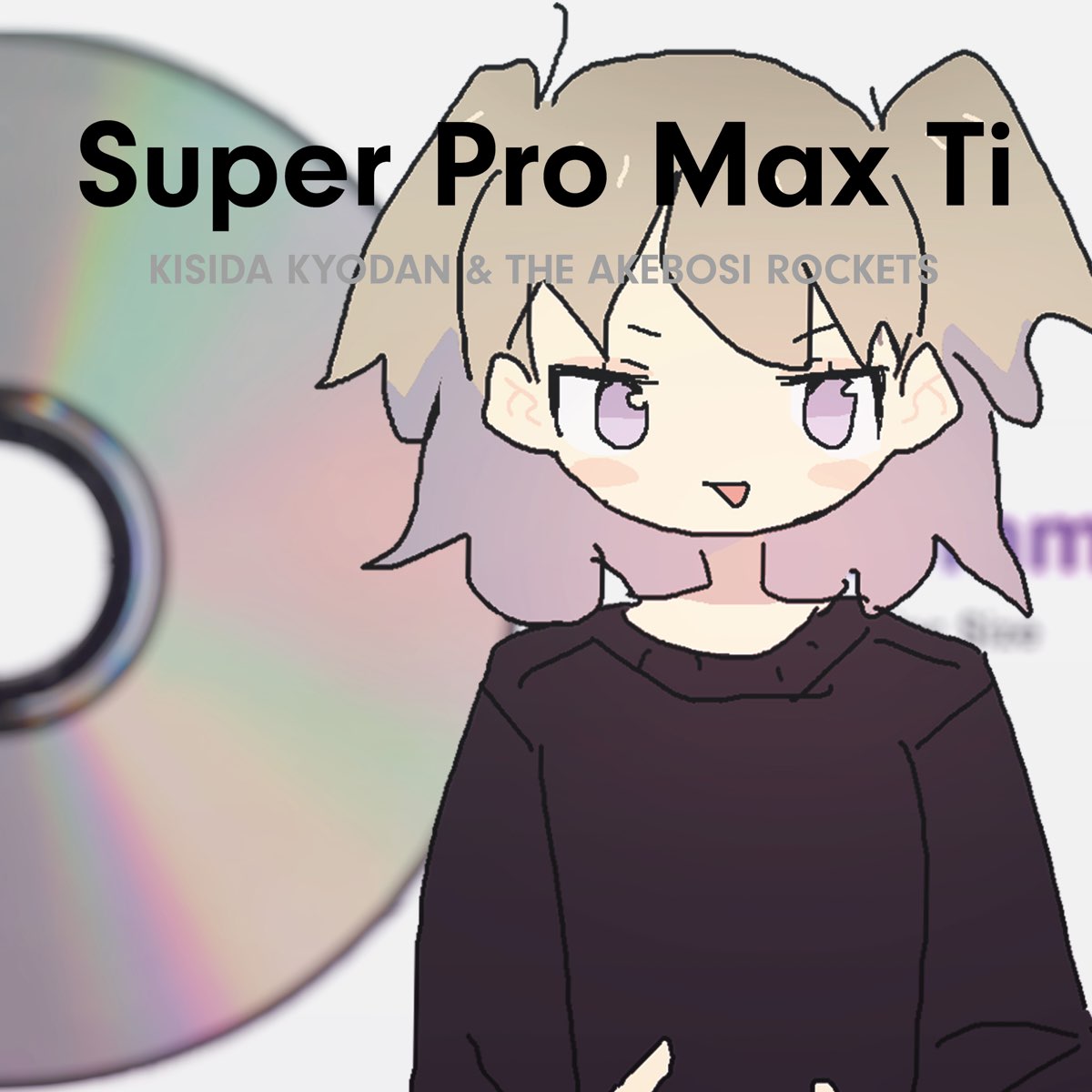 Super Pro Max Ti By Kishida Kyodan The Akeboshi Rockets On Apple Music