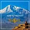 Way to Ararat - Single