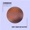 GROOVIN' (THAT'S WHAT WE'RE DOIN') von S.O.S. BAND