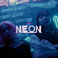 NEON by MOOB album reviews, ratings, credits