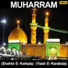 Muharram album lyrics, reviews, download