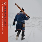 OKI - Iso Kaari Irehte (Bear Trap Rhythm) [feat. Umeko Ando]