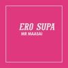 Ero Supa - EP