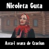 Asta-i seara de Craciun - Single