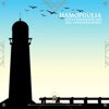 Hamopoulia - Single