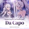 Da Capo artwork