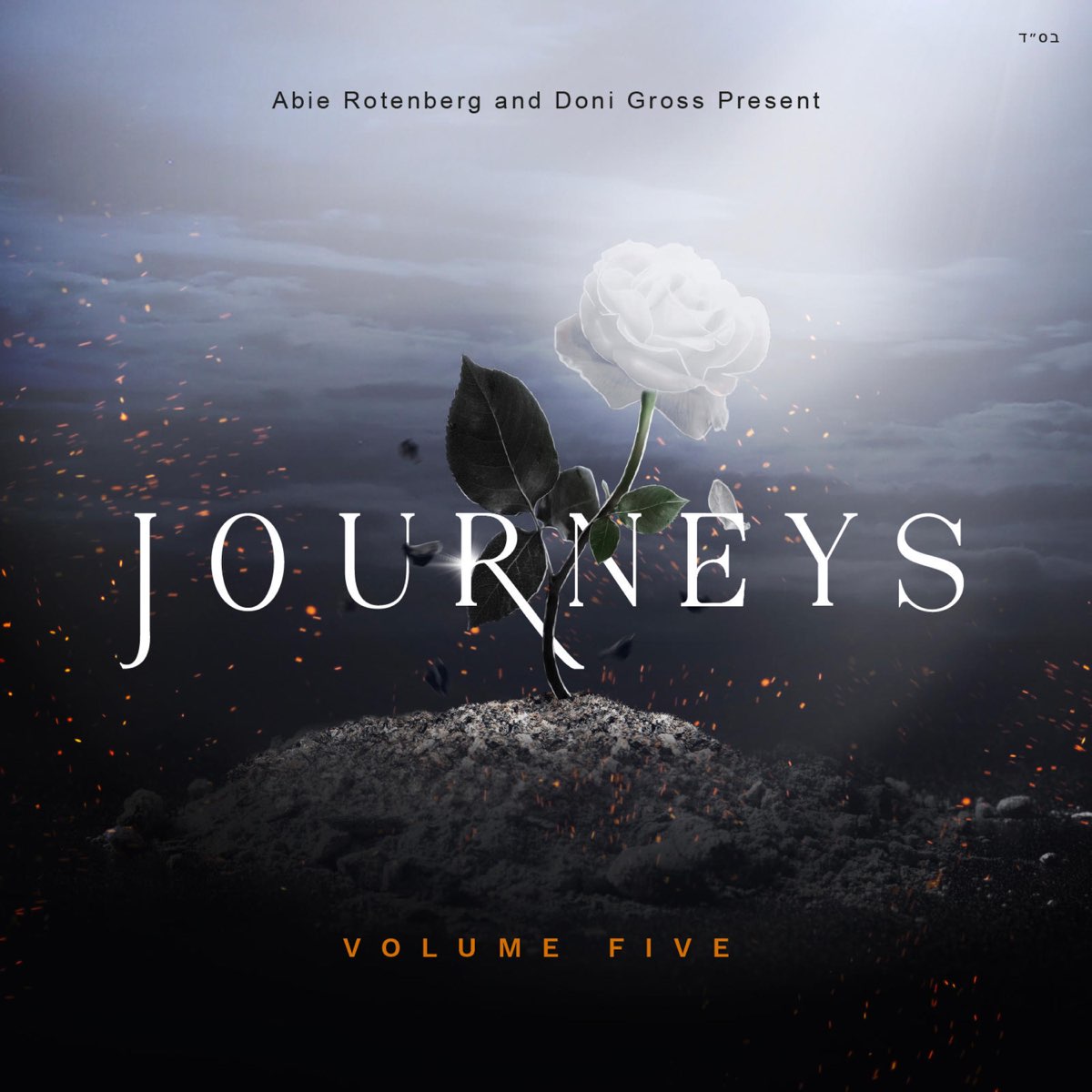 journeys-vol-5-by-abie-rotenberg-on-apple-music