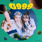 G999 (feat. Mirani) artwork