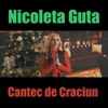 Cantec de Craciun - Single