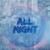 All Might - Single album lyrics, reviews, download