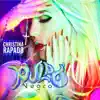 Pulpo Negro - Single album lyrics, reviews, download