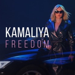 FREEDOM cover art