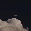 Found - EP