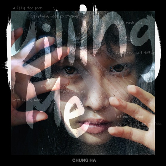 Cover artwork for Killing Me